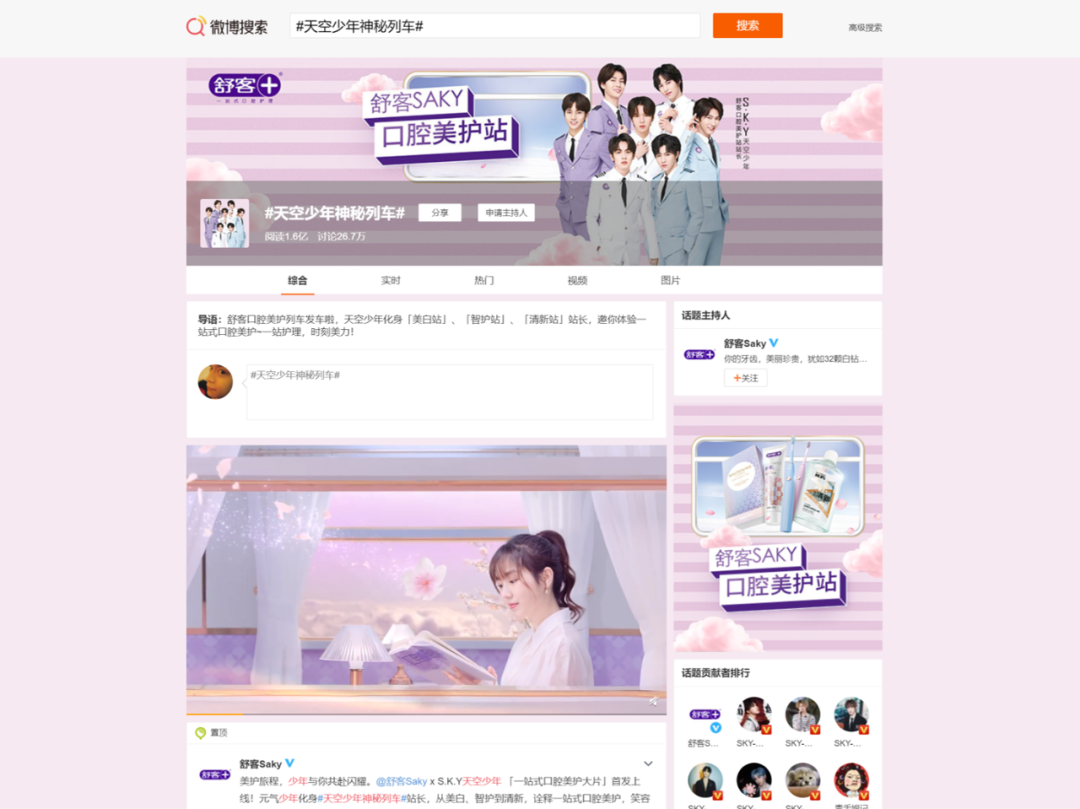 图片19.png