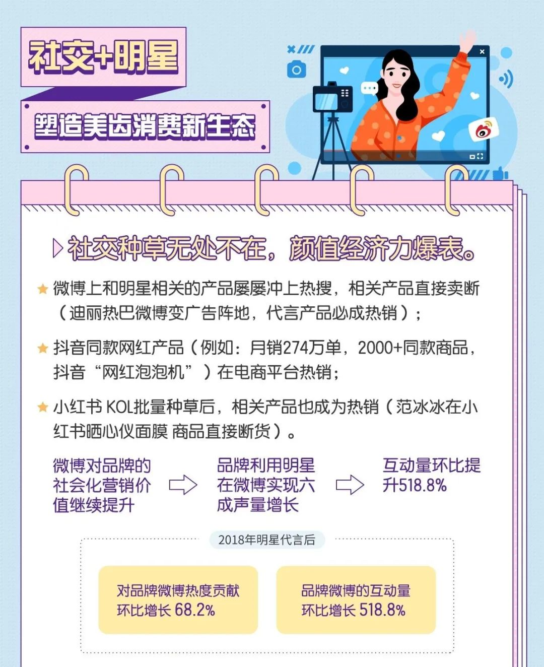图片20.png