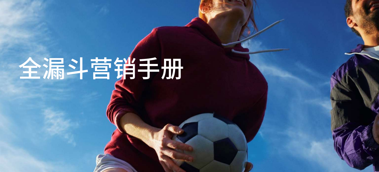 微信图片_20210804151310.png