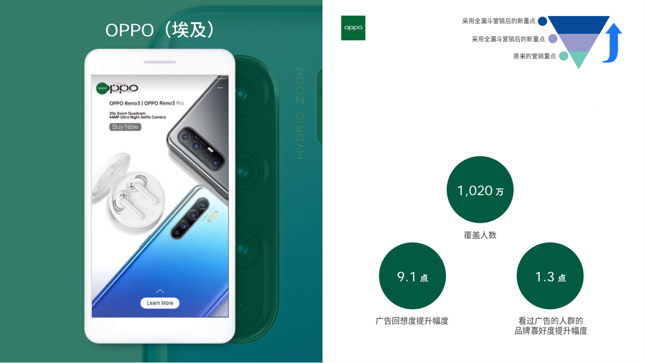 微信图片_20210804150323.png