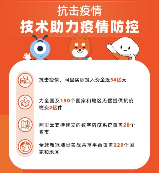 微信图片_20210805173043.jpg