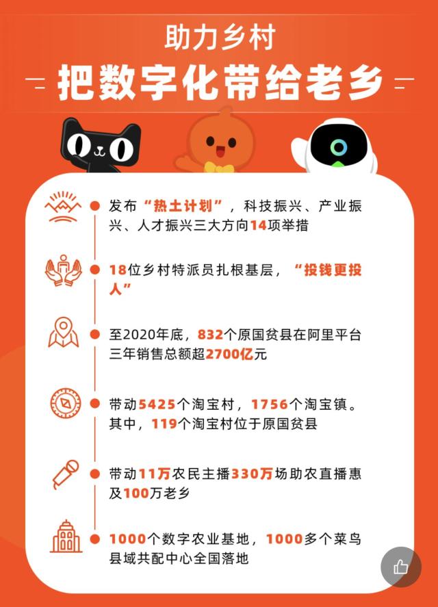 微信图片_20210805173050.jpg
