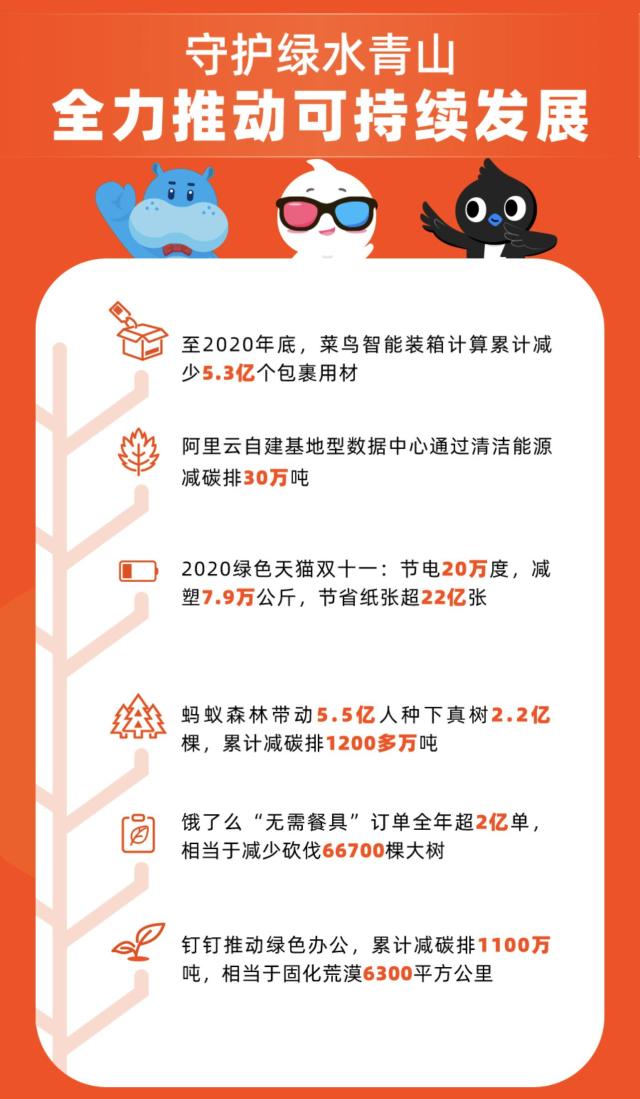 微信图片_20210805173058.jpg