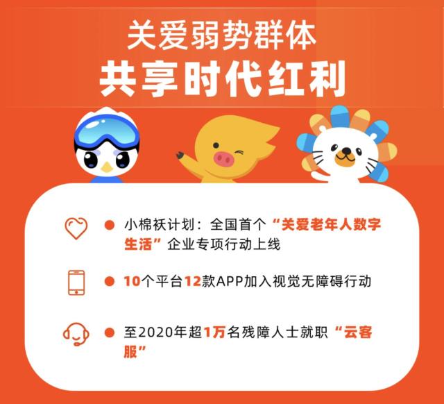 微信图片_20210805173105.jpg
