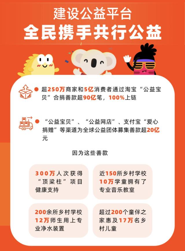 微信图片_20210805173110.jpg