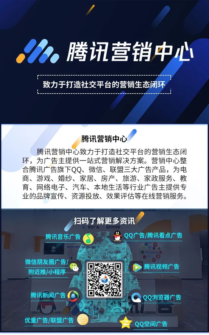 图片 7.png