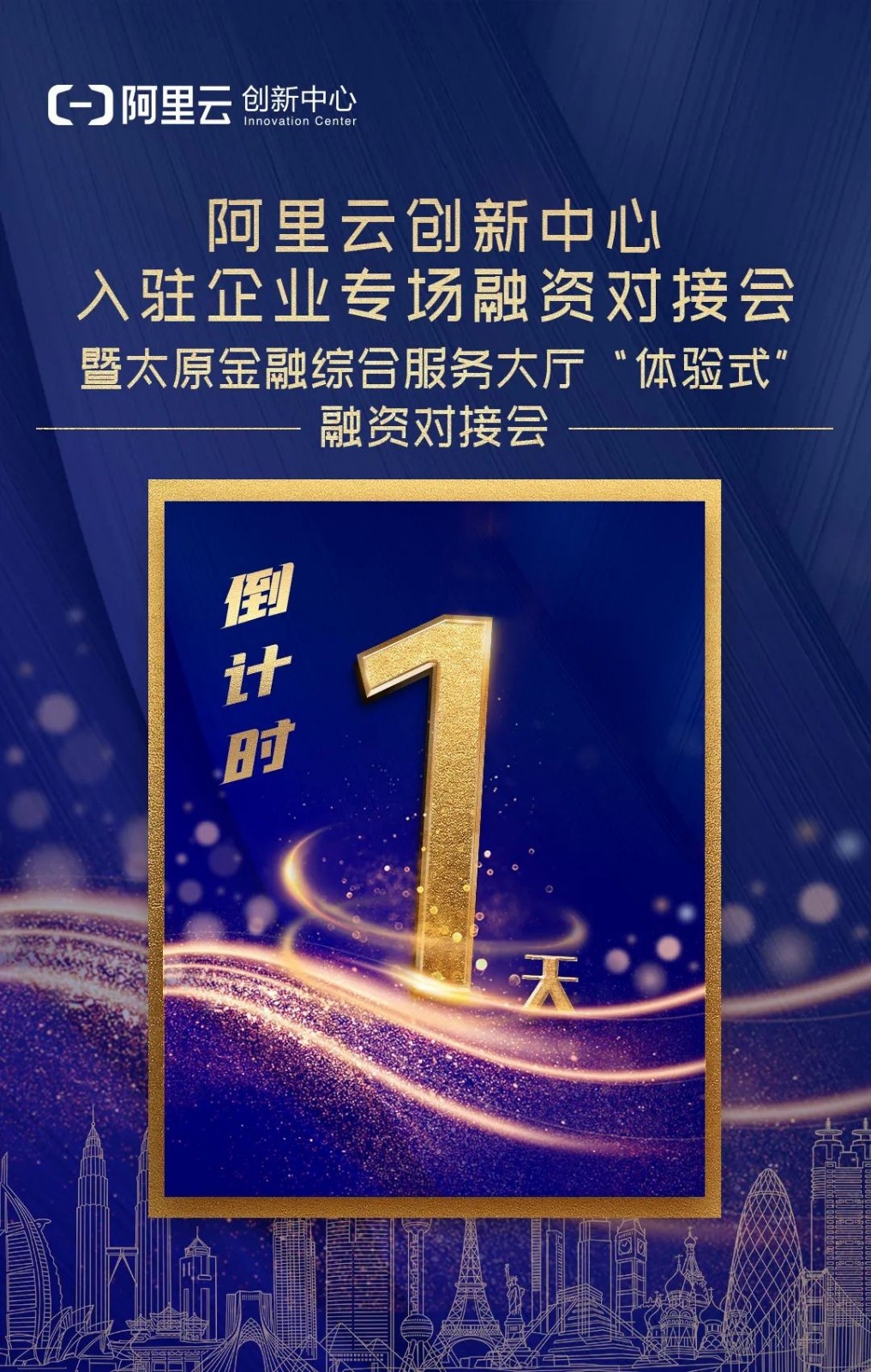 图片1(1).jpg