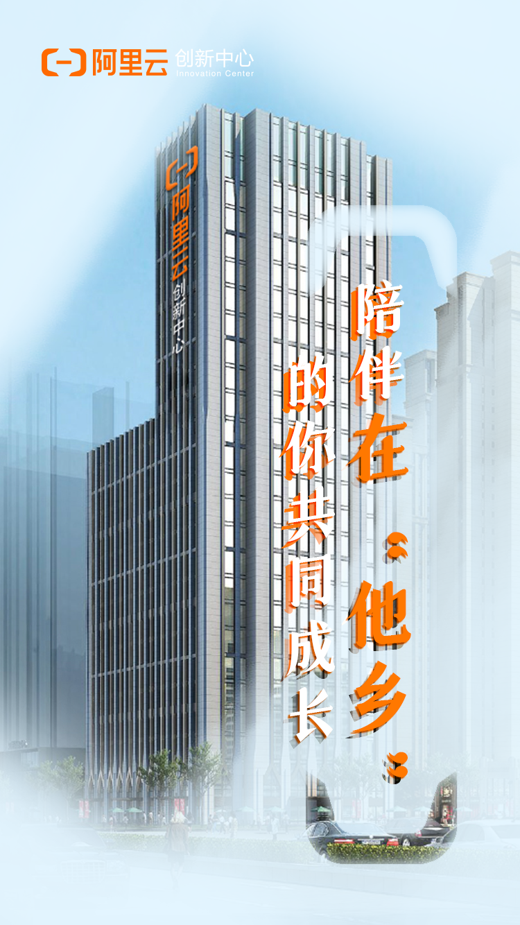 微信图片_20210812180016.png