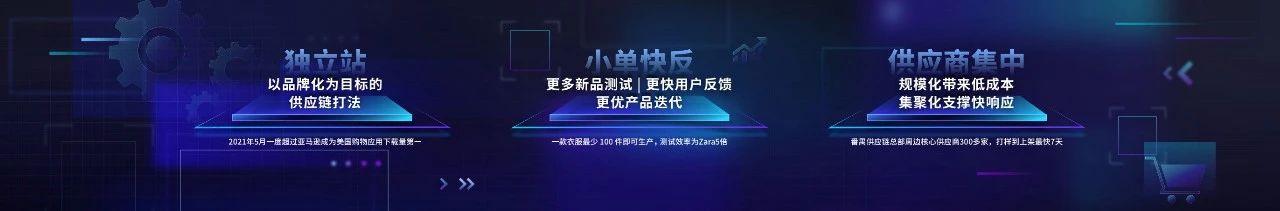 1629191279255603.jpg 33.jpg