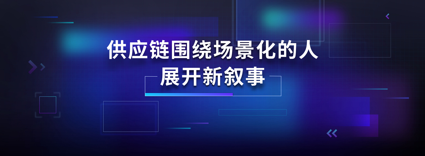 1629191557862180.png 39.png