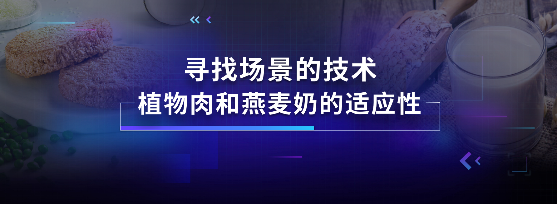 1629191679582264.png 44.png