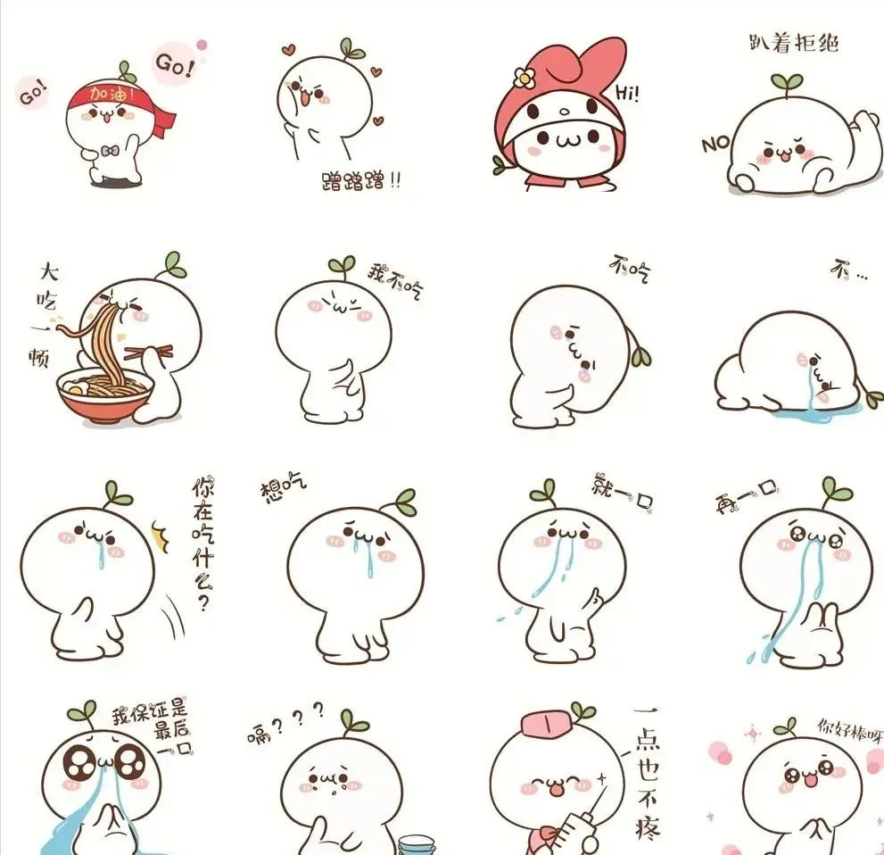 图片 8.png