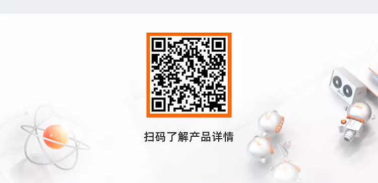 图片-17_07.png