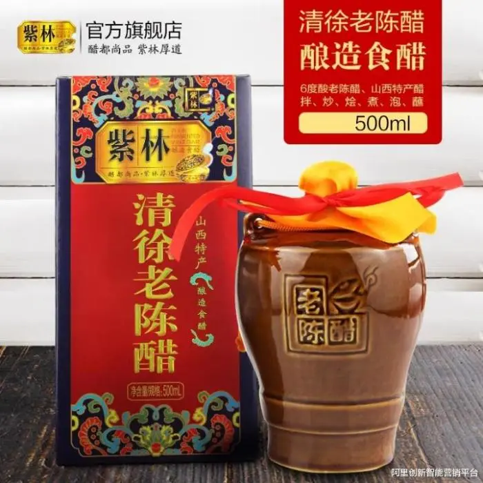 图片 3.png