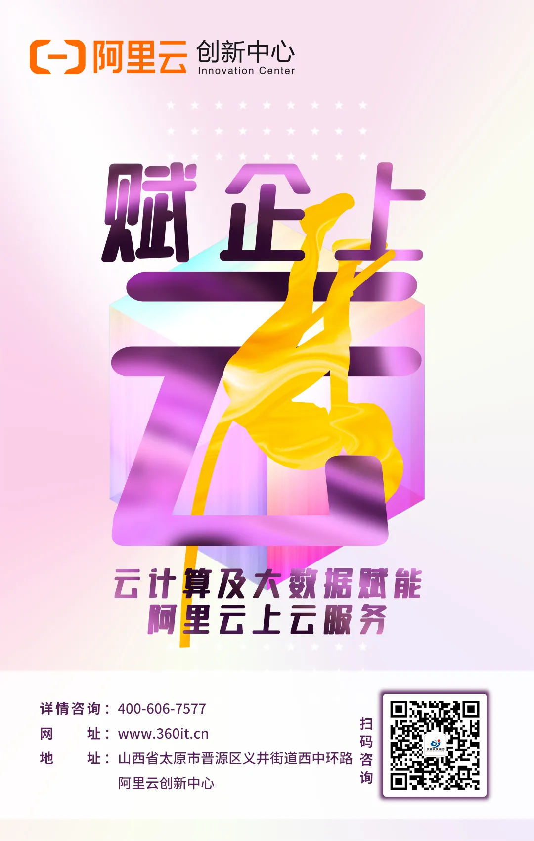 图片 7.png