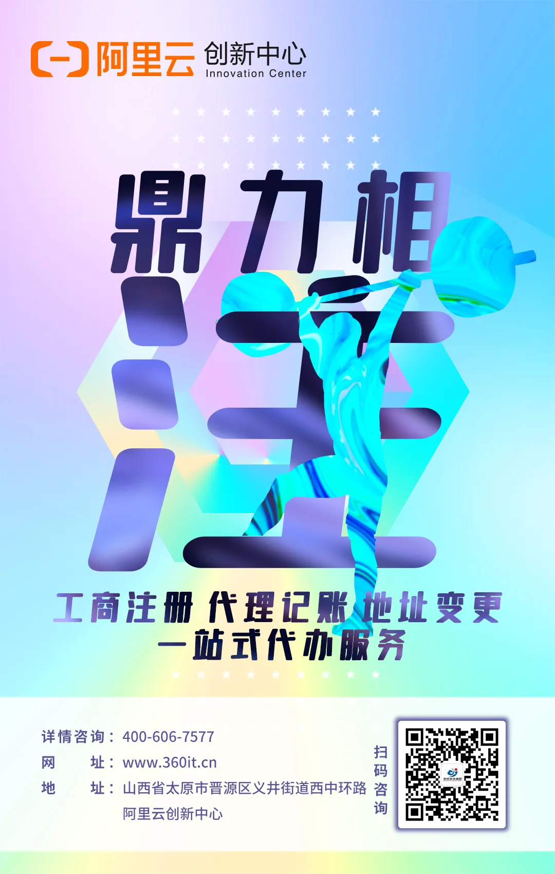图片 8.png