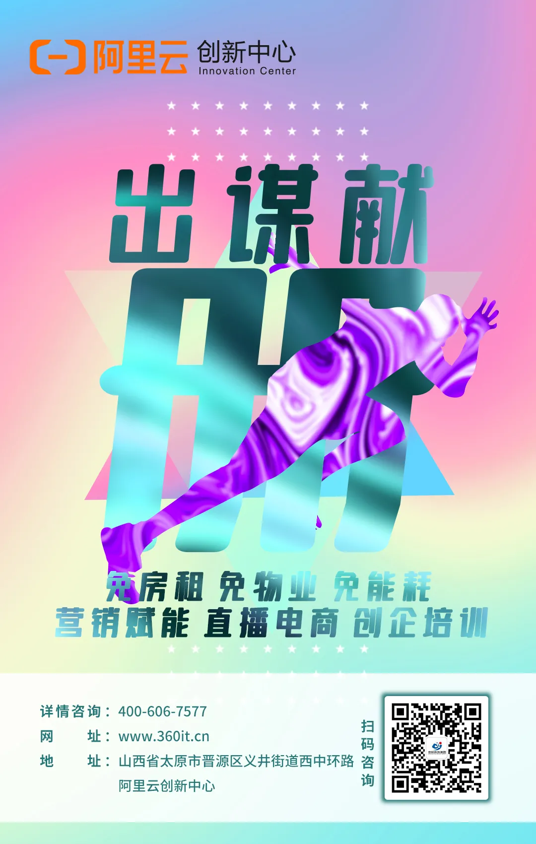 图片 9.png