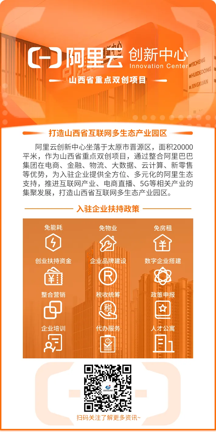 图片 10.png