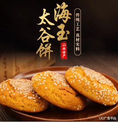 图片 2.png