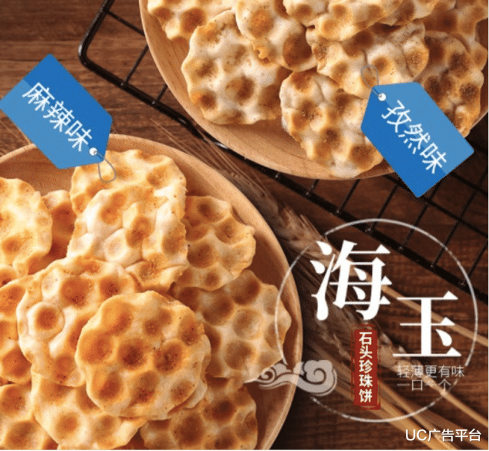 图片 6.png