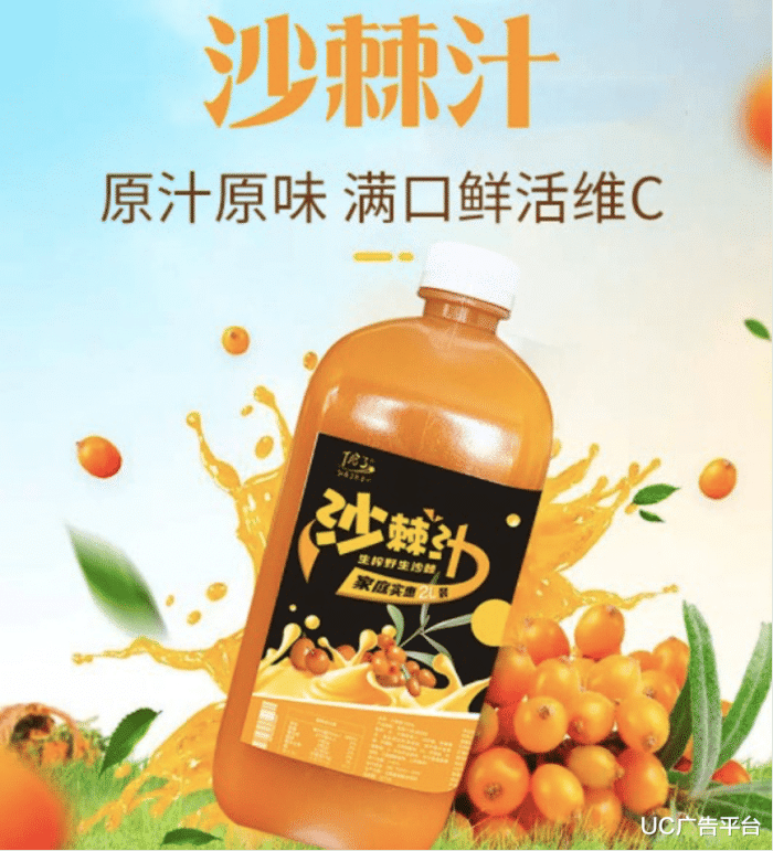 图片 8.png