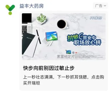 图片 16.png