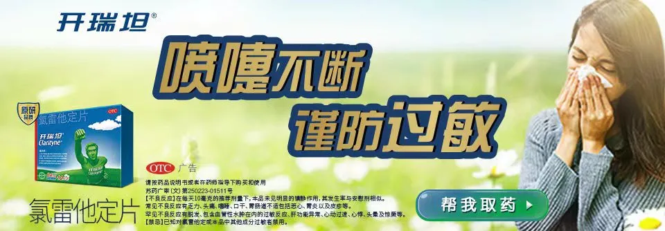图片 22.png