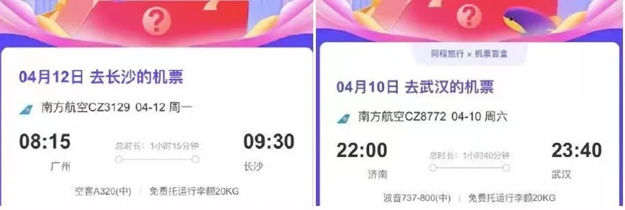 图片 25.png