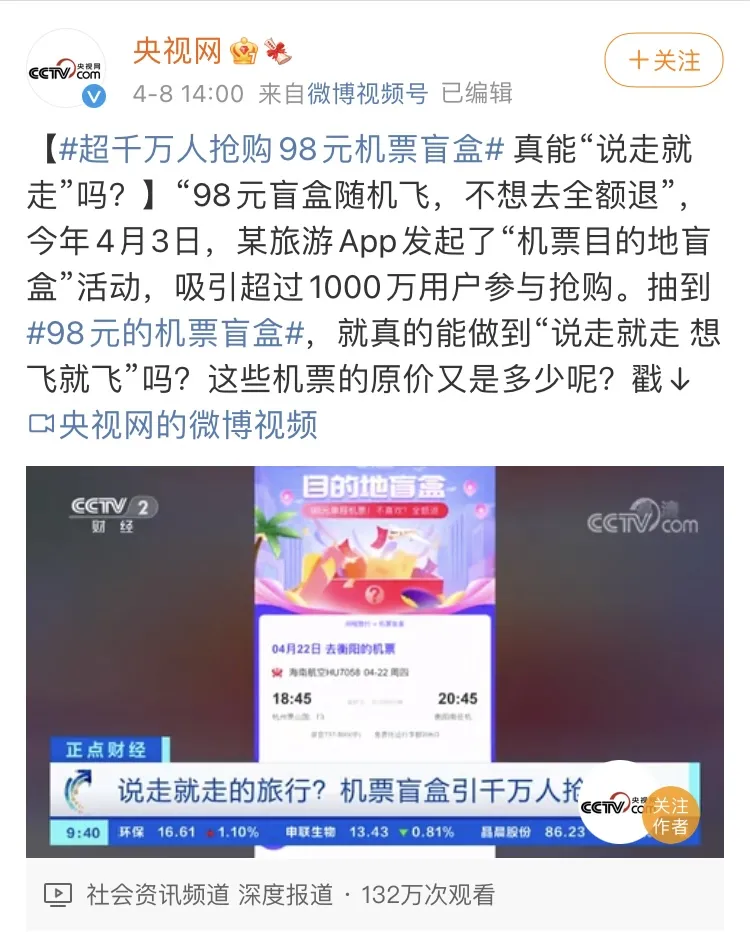 图片 26.png