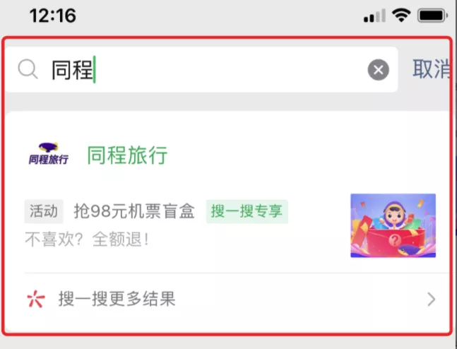 图片 31.png
