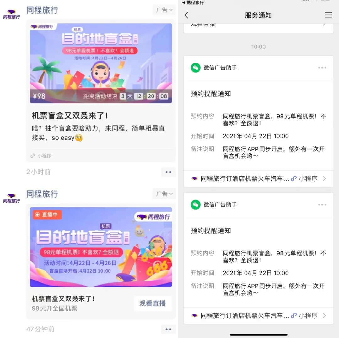 图片 33.png