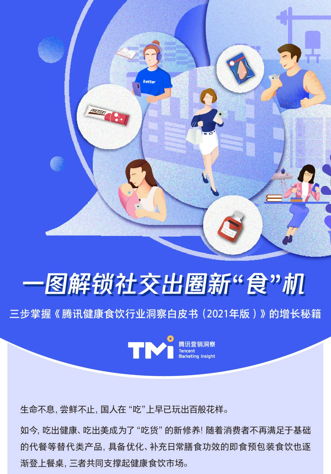 图片 36.png