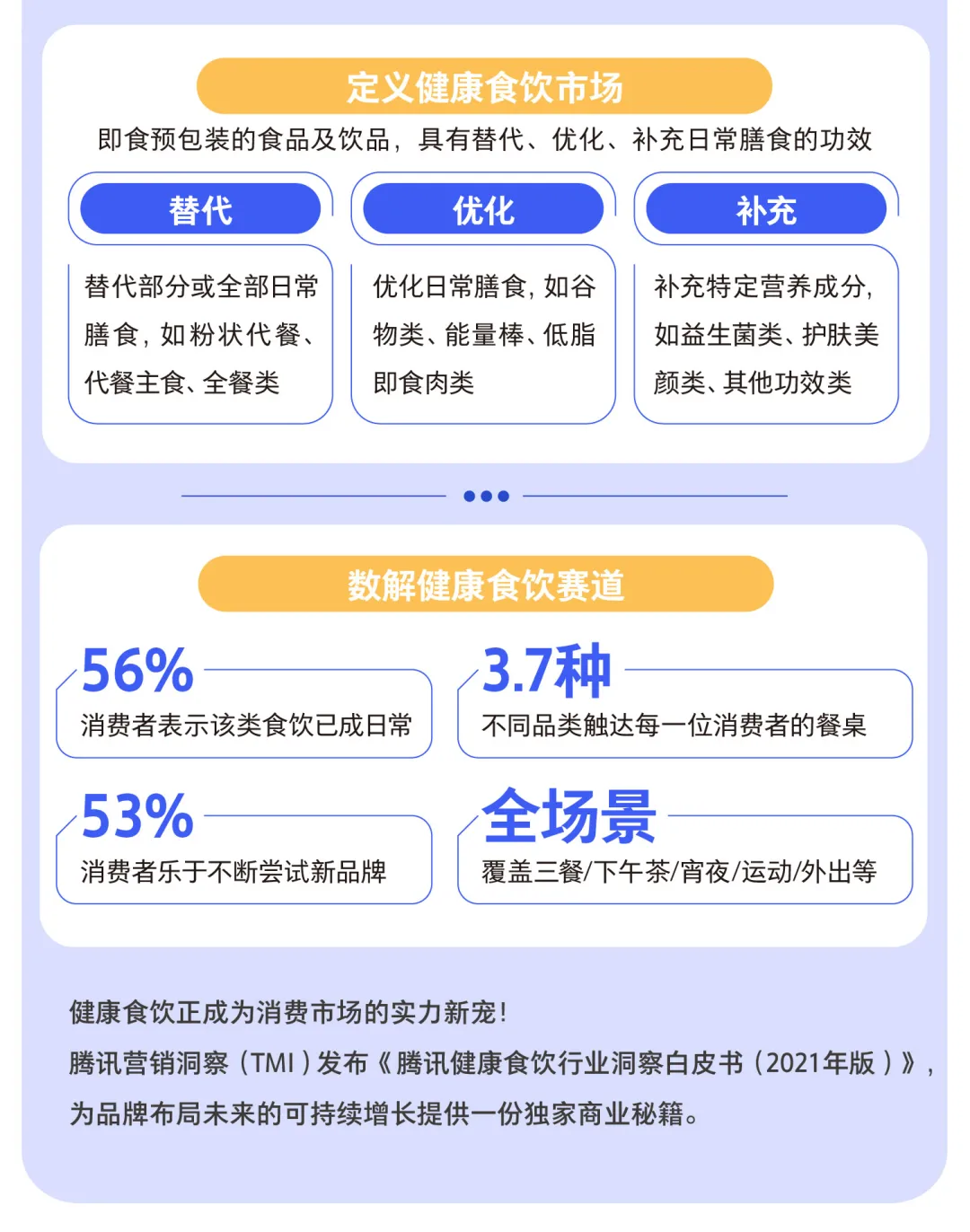 图片 37.png