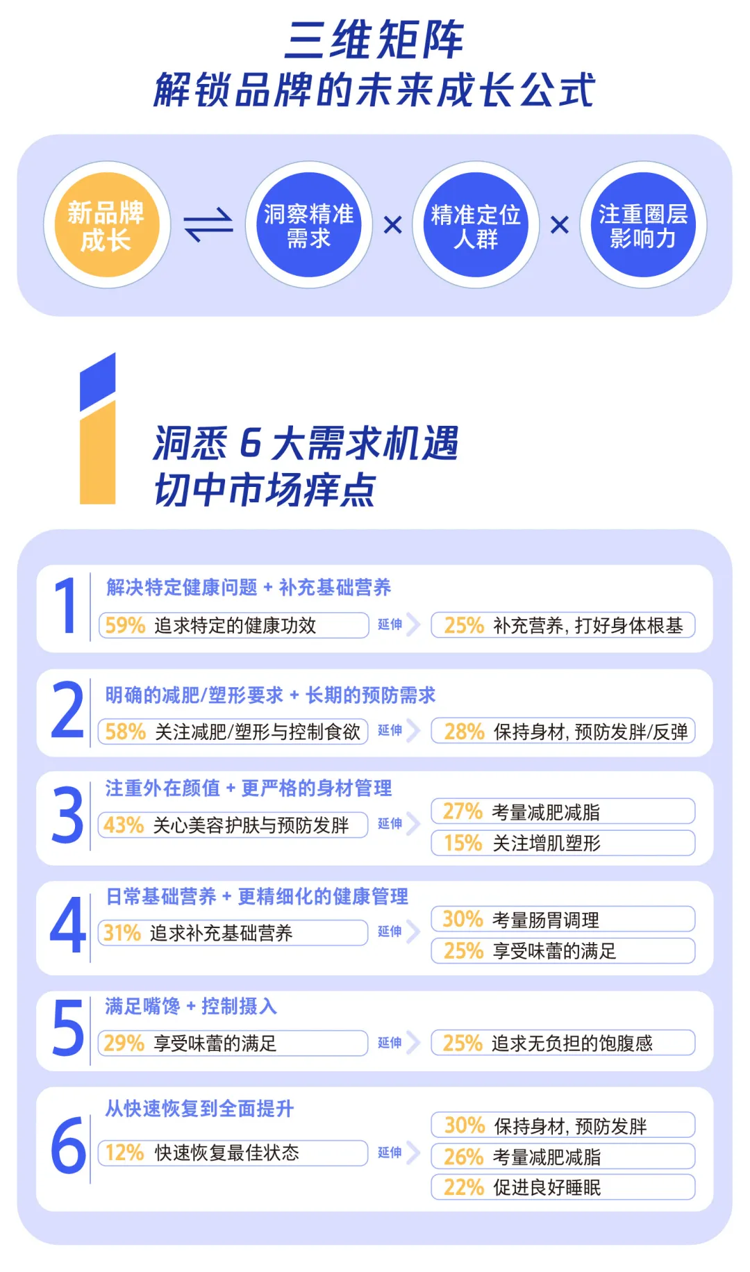 图片 38.png