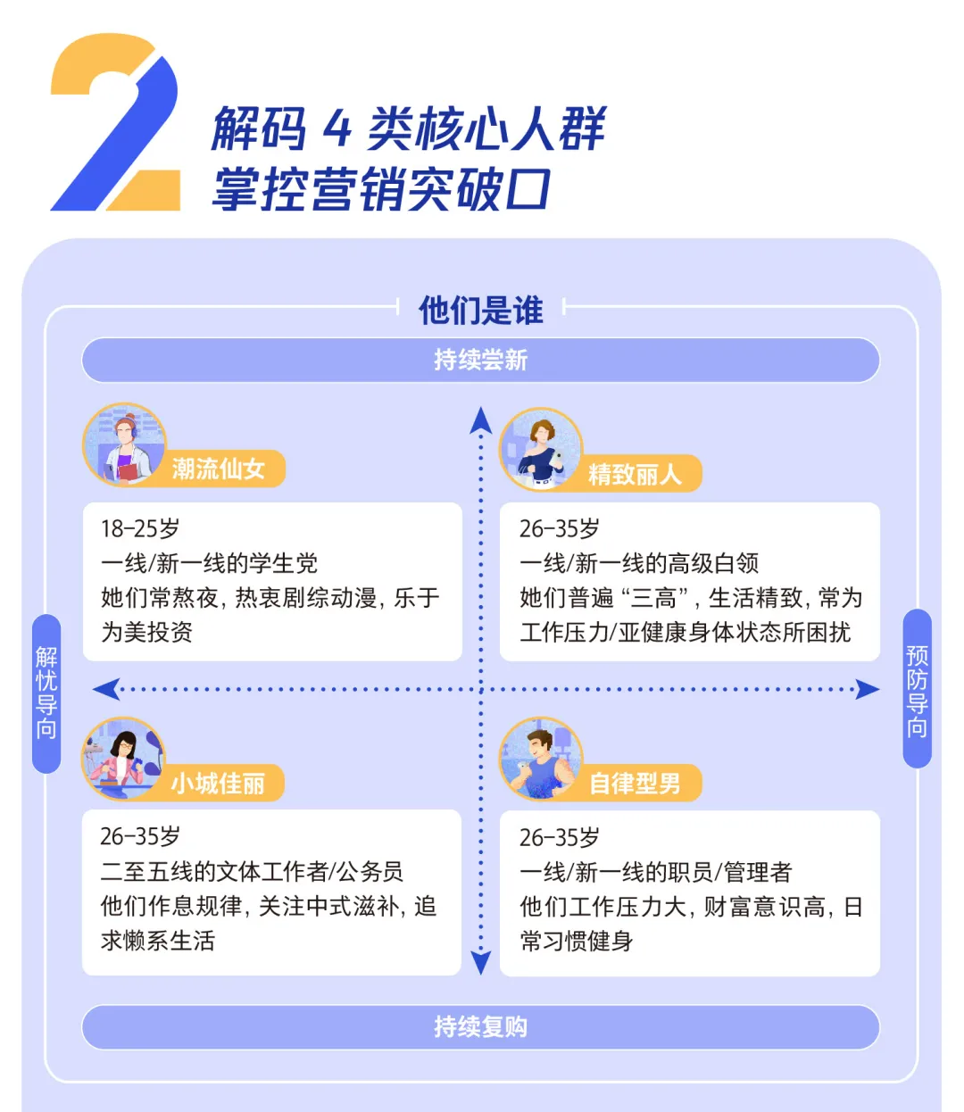 图片 39.png