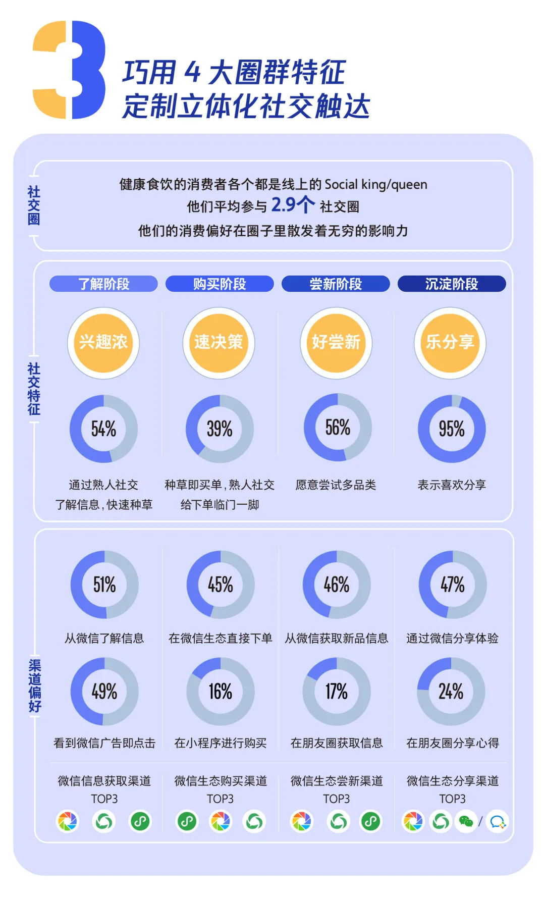 图片 41.png
