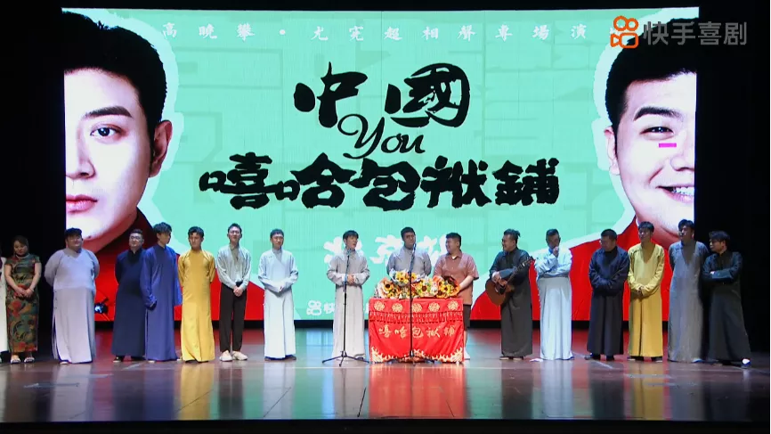 图片 58.png