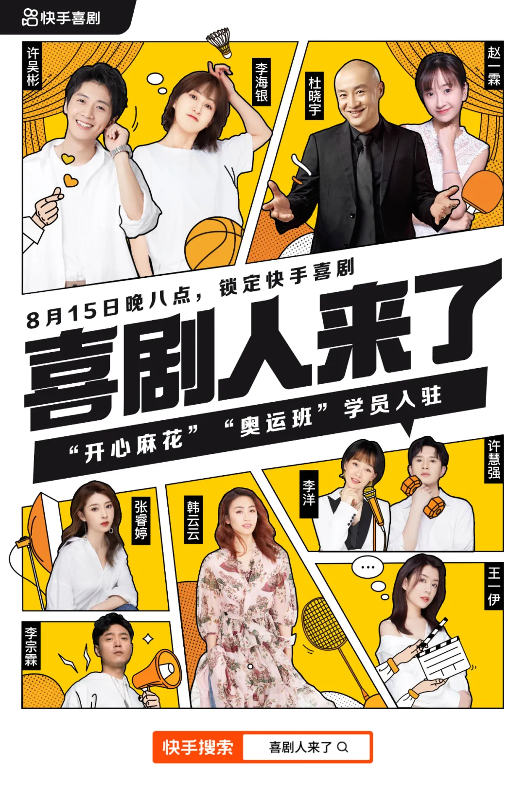 图片 60.png