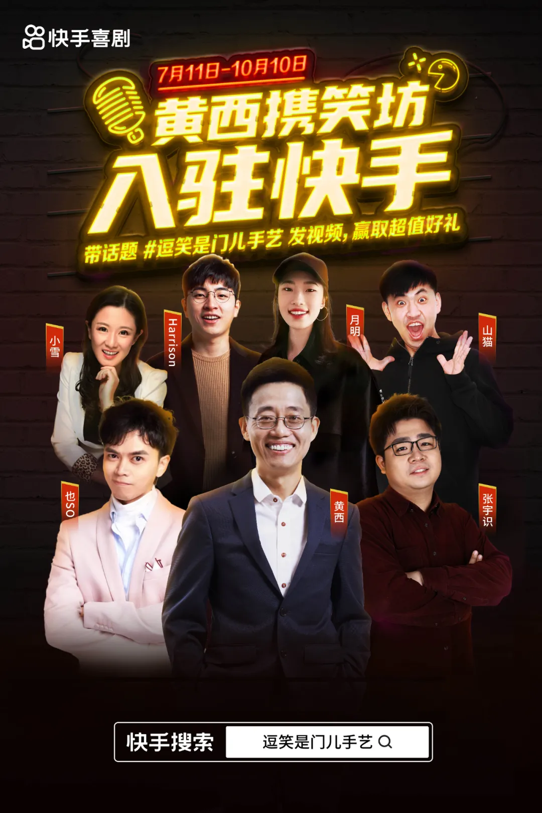 图片 61.png