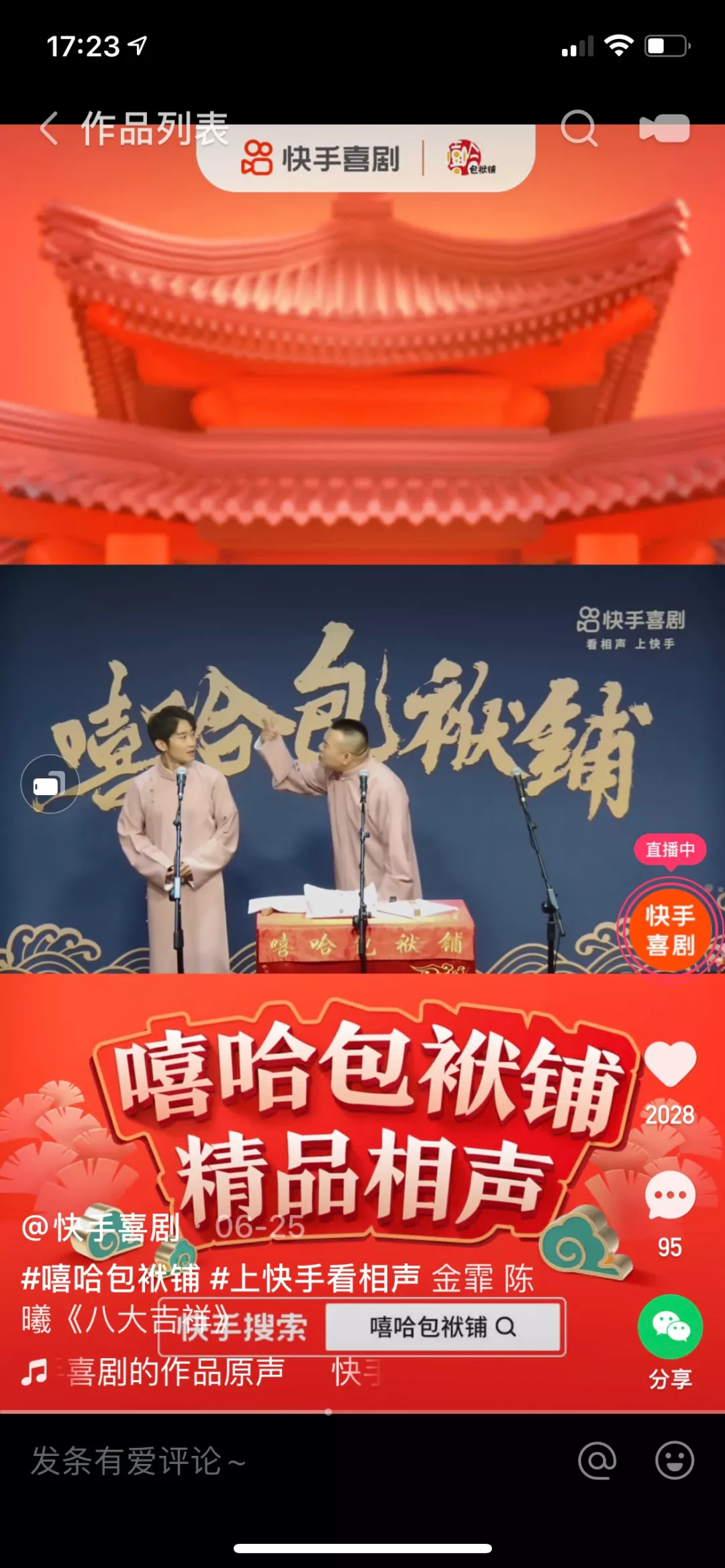 图片 62.png