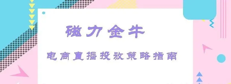 图片 63.png