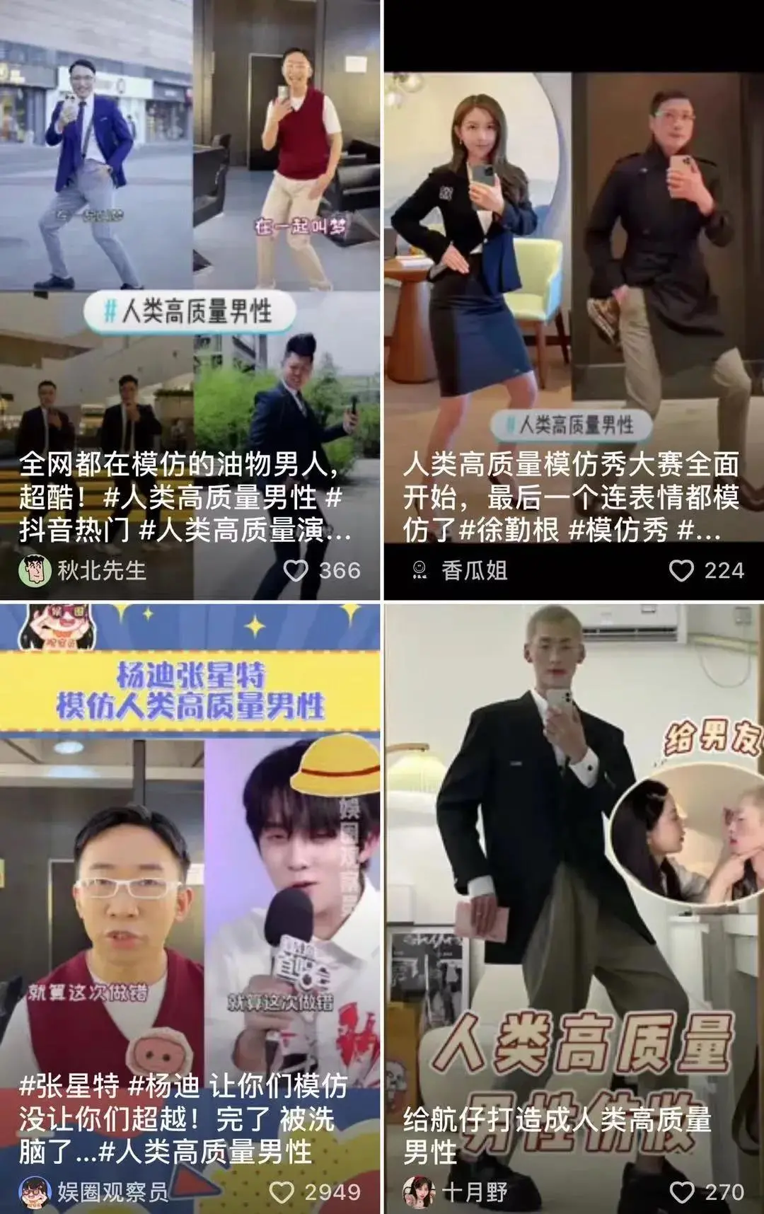图片 4.png