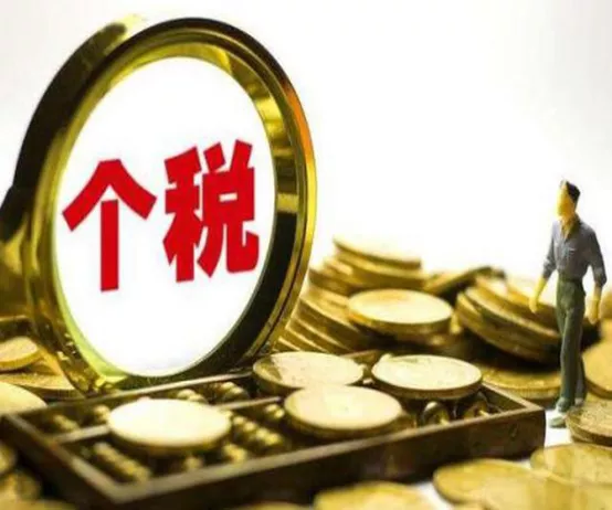 图片 2.png