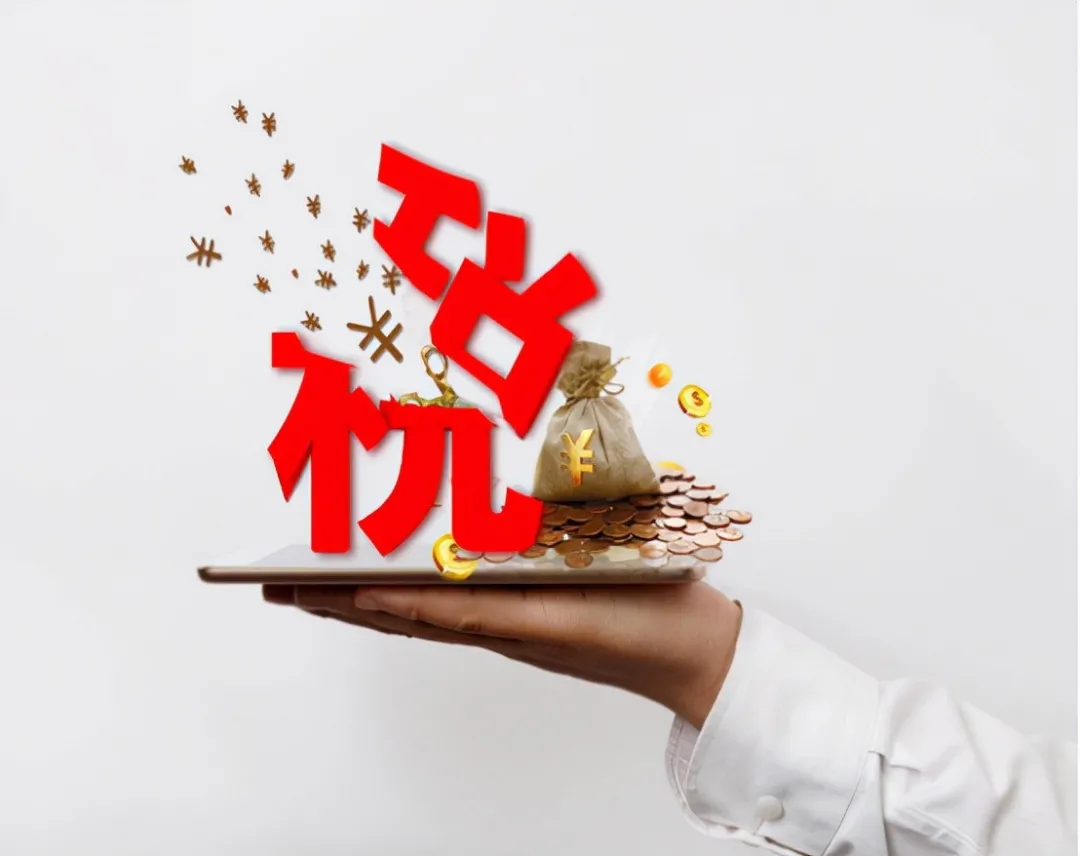 图片 5.png