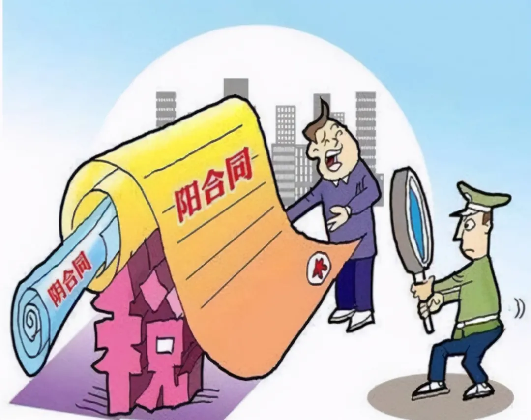 图片 6.png