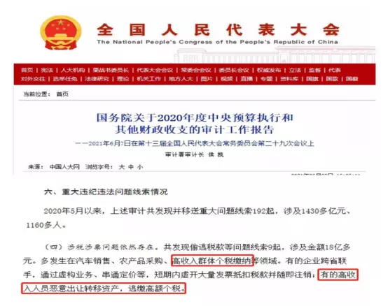 图片 12.png