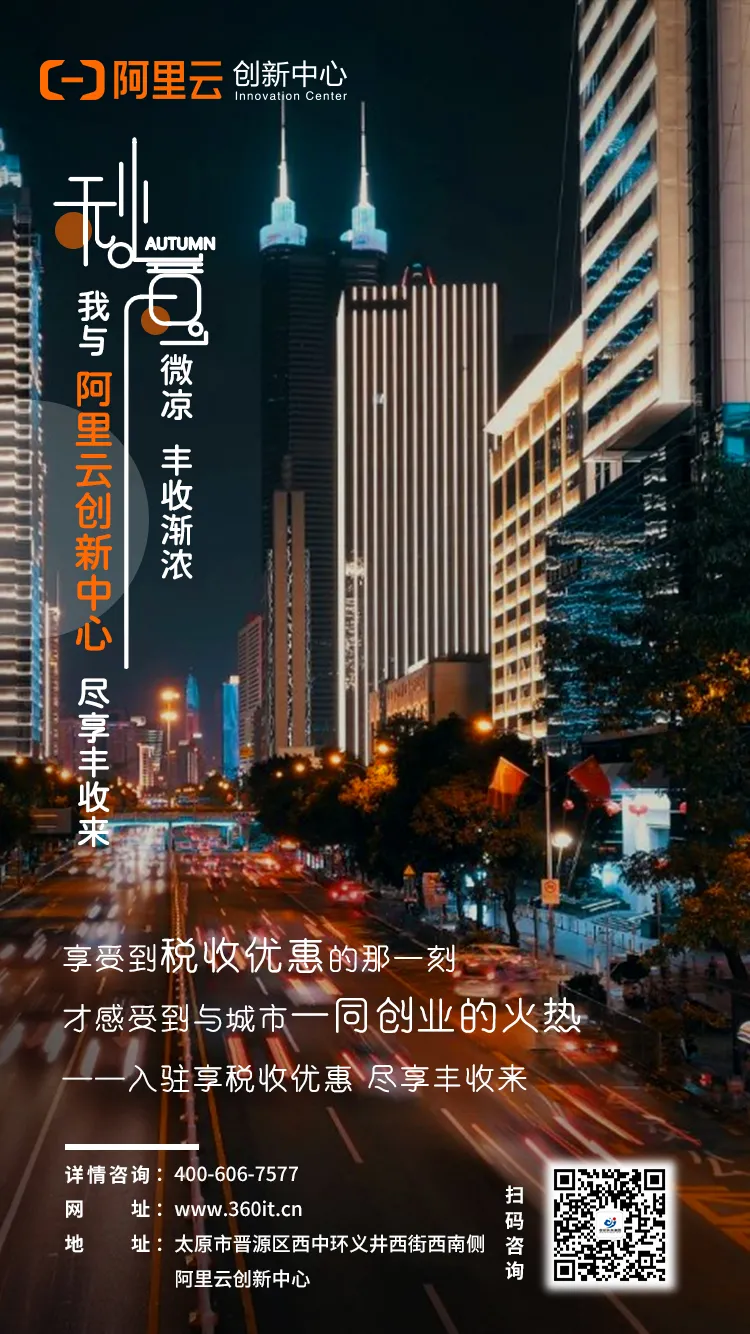 图片 16.png