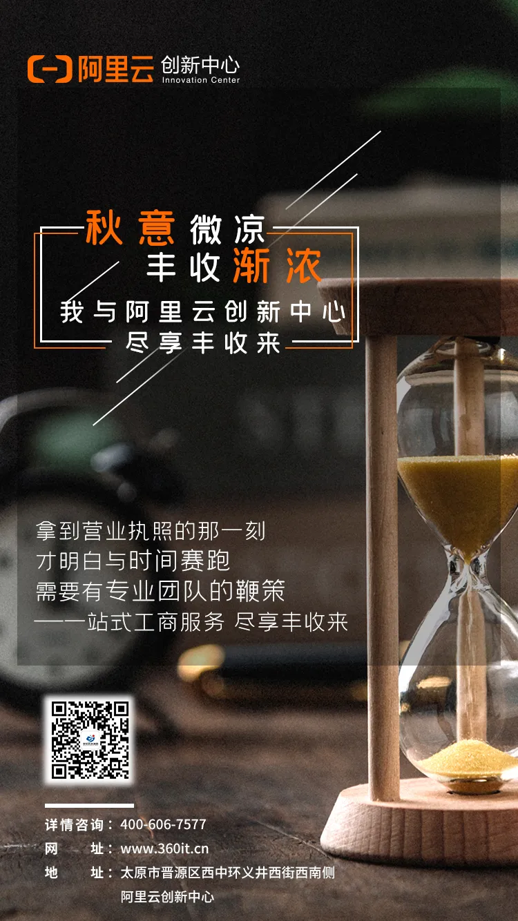 图片 17.png