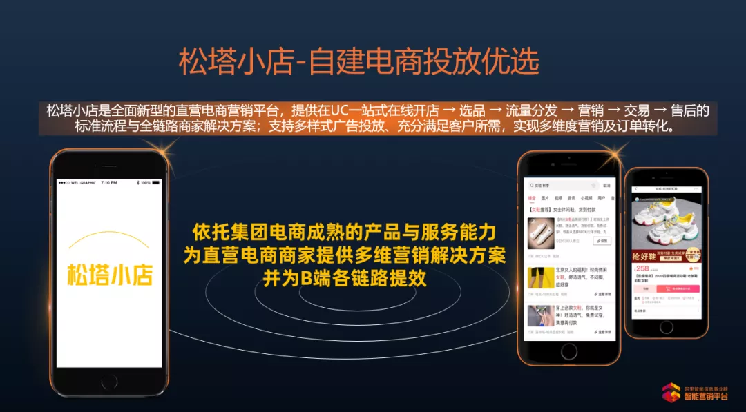 图片 1.png