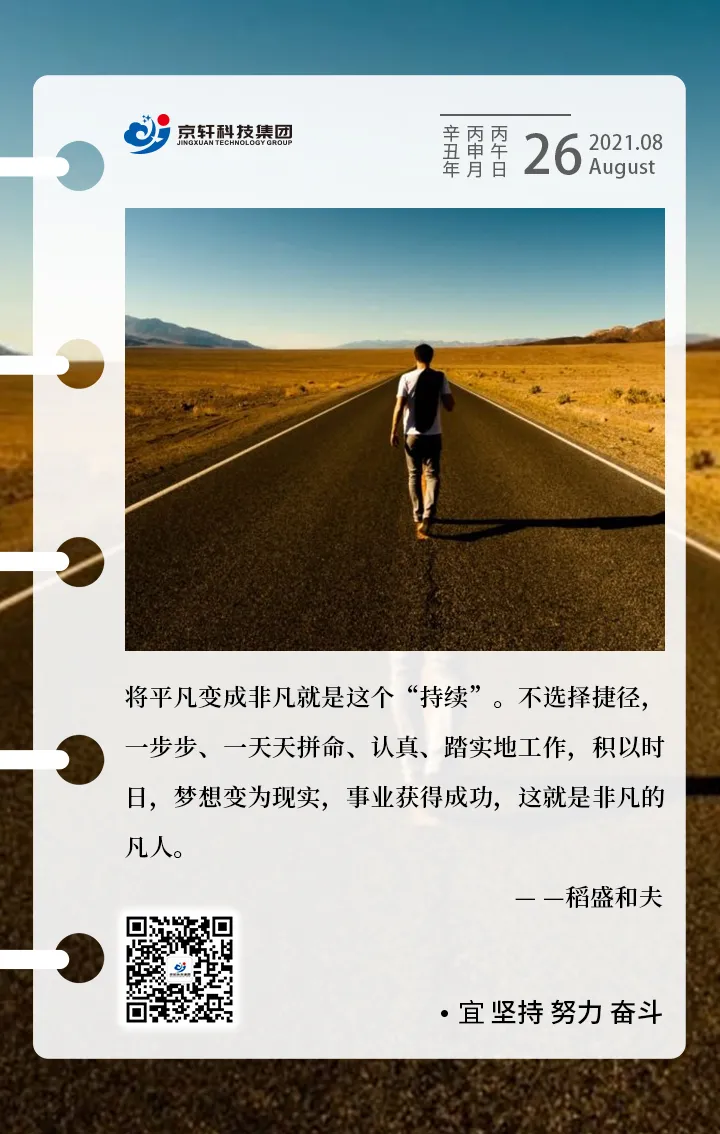 图片 11.png